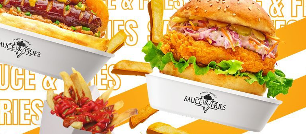 Sauce and Fries